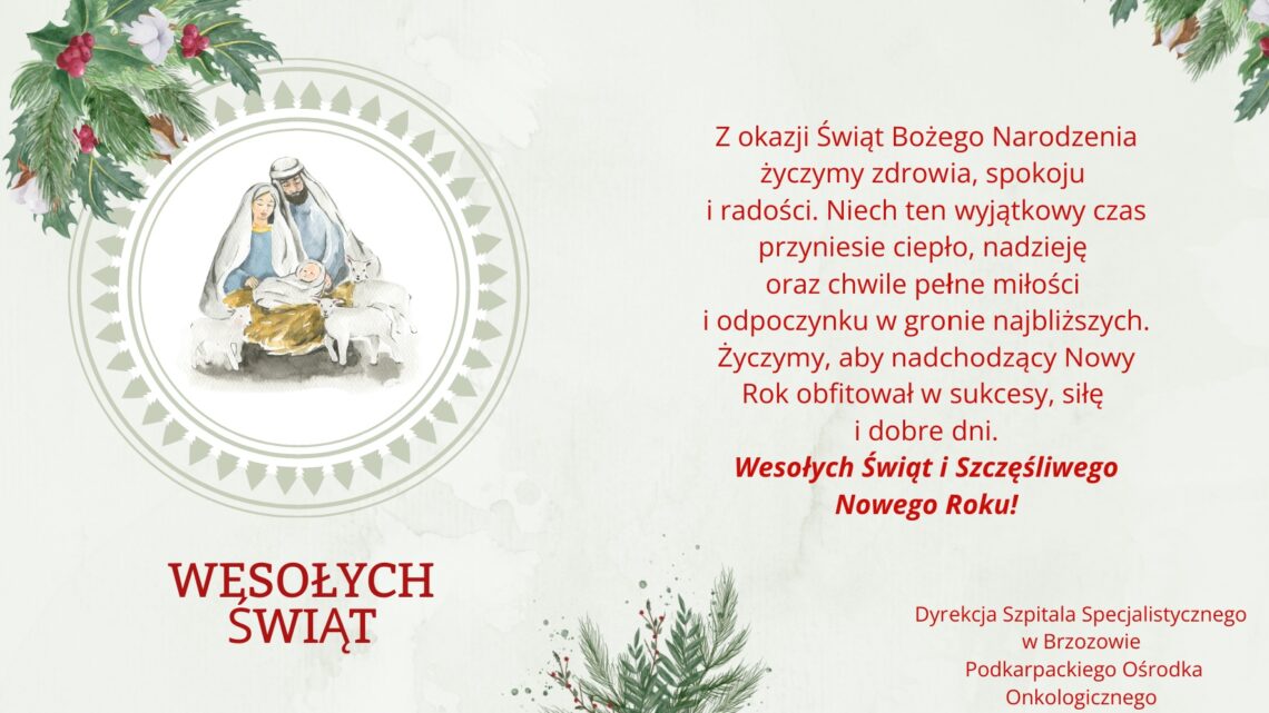Świąteczne życzenia